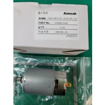 AD414R3G.AD414RS3G.모터공용순정품