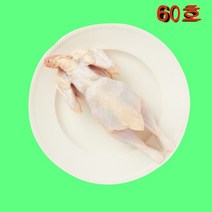 염지 삼계 닭 도매 유통 영계 생닭-60호 25수 대량 옛날통닭 글로벌굿통, 4각_핫염지 | 1진공..