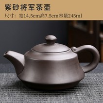 차우림망 자사 잎차 거름망 김섬 일체 도자기 다기 부품 여과기 티 깔때기 간탁함 차잎 필터 그물 2728785905, 6자사 장군 다관