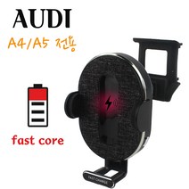 차량무선충전거치대 갤럭시 Z플립3 급속 AUTO 차량용 15W 듀얼코일 고속충전 폴더블폰 슬라이드 FAST CORE 무선차량용 대쉬보드거치 아우디 A4 A5전용 거치대