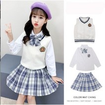 드리머 주니어 여아 봄가을상하세트 교복스타일 셔츠 조끼 주름치마 발표회 촬영룩 댄스복 블루세라룩3종세트