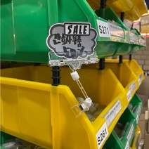 각도조절 메모홀더 쇼클립 집게 가격표 메뉴판