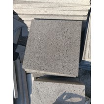 돌불판 구이용 돌판 고기 구이 업소용, 11 30x30x2.6cm