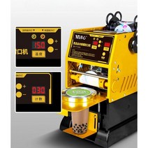 컵실러 카페 실링기 커피 비닐포장기계 업소용 밀봉기, 95구경(밀봉가능95908988)(수동)