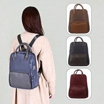 여대생 대학생 심플한 백팩 직장인 여성 출퇴근 백팩 나들이 외출 엄마 여행 백팩 가방