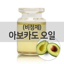 [엔피솝] 아보카도 비정제 오일/베이스오일 화장품만들기 비누만들기DIY, 100ml