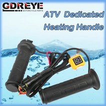 코소열선그립 pcx 오토바이 가열식 핸드 atv 핸들 바 히터 for sym joymax z 125250300 maxsym 400i 600i tl500 cruisym t2, 없음
