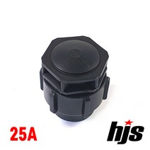 HJS PE 엔드 플러그 25A (나사조임식 이음관 앤드 캡 25mm 마개 뚜껑), 1개
