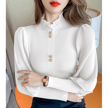 에버리씽 여성 펀칭 니트 주름 블라우스 B1009