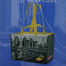 코스트코 뉴욕 장바구니 쇼핑백 시장가방 쿨러백 바구니 수납함, 4개