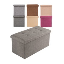 NEW 루마루 접이식 패브릭 수납 소파스툴 더블벤치형 2인용, 브라운