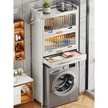 건조기수납장 세탁실 선반 수납함 틈새 수납장, 서랍이 있는 3단 흰색 세탁기 보관함