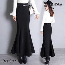 BestStar 봄 가을 여신룩 인어공주핏 롱 머메이드 스커트 데일리 코디1556