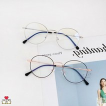 AR-9152 프리미엄 블루라이트차단안경 철테 안경 금테 안경테 뿔테 동그리 패션 하금테