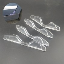 EV6PPF 스크레치방지 도어커버4조각 PVC 도어 범퍼 스트립 아우디 Q3 Q5 Q7 A1 A3 S3 A4 S4 RS5 A5 A6 S6 C, 01 transparent