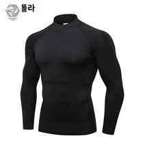 언더레이어 축구이너웨어 컴프레션긴팔