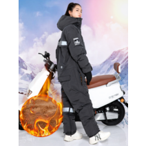 스즈끼방한복 스즈끼복 노가다작업복 일체형 자동차 배달 겨울정비복 방풍 방수 바람막이, G