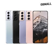 삼성 갤럭시S21플러스 G996 3사호환 중고 공기계 오비몰, 갤럭시s21플러스_256GB, A등급, 랜덤상태우선