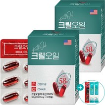 크릴오일 미국산 남극 크릴 오일 1000mg 인지질 58% 오메가3 + 엘리스 사은품 증정, 60정 + 엘리스 사은품, 30g