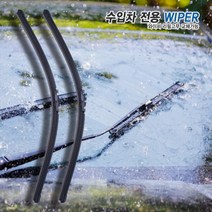 [캐프] 미니 클럽맨 R55 -12.3 와이퍼 450+475 SET [고무교체형]