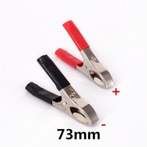 전기자전거 충전기YZPOWER 16S 67.2V 10A 범용 전자 자전거 리튬 이온 배터리 충전기 냉각 있는 E-bike E-t, 영국 플러그, 검은 색