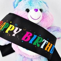 생일 어깨띠 미스코리아 어깨 띠, 화이트