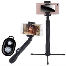 스틱PC 초 미니 PC MINIPC 안드로이드 피시 5-in-1 무선 블루투스 원격 제어 접이식 휴대용 Selfie 스틱 스테인레스 스틸 삼각대 미러, Black
