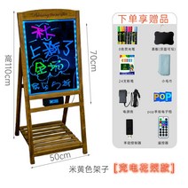 네온보드 LED 전자 광고판 미니 블랙보드 가게 사용 상용 받침대 식 입구 글리터링 인테리어사인보드 1807906250, 우드 쌀 엘로우 꽃꽂이 50 *70