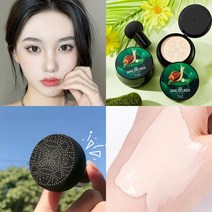 물때클리너 물때제거제 투즈 스네일 콜라겐 크림 머쉬룸 헤드 쿠션 파운데이션 컨실러 브라이트닝 모이스춰라이징 홀딩 메이크업 오일 컨트롤, 01 아이보리 컬러