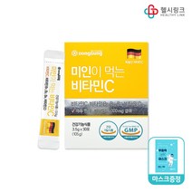 동성제약 미인이 먹는 비타민C 500mg, 1개