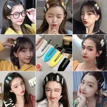 서핑보드 헤어핀 뉴진스핀 잔머리 앞머리 헤어클립 사이드핀 4PCS