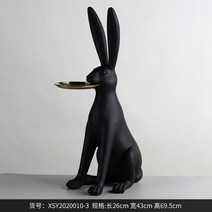 대형 포토존 테라스꾸미기 인테리어 조경시설물 모형 소품 장식품 모조품 커피숍 호프집 수납장, G