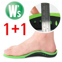 TV방송에 나온 신발 깔창 아치 2 기능성 평발교정 운동화 작업화 등산화 걷기운동 바른 자세교정, XS (225~240), XS(225-240)검정