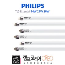 PHILIPS T5 Essential 14W 21W 28W 슬림 삼파장 형광등, 21W-온백색-830-연주황빛-필립스-2개