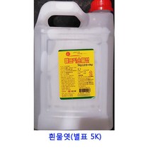 업소용 식자재 흰물엿(별표 5K) 물엿 올리고당 요리당 조청 무조청 홍도라지조청 조청쌀엿 인진쑥조청 대추조청 무우조청 도라지조청 현미조청 쌀조청 무엿 수제조청 물엿10kg 생강조청 구절초조청