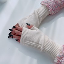 pkpj 한줄 꽈배기 민자 핸드워머 5color