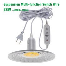 실내분수 미니 인테리어 분수대 AC220V 28W 36W 풀 스펙트럼 COB LED 글로우 라이트 SMD2835 E27 Sunlike P, 한개옵션1, 04 28W With timer