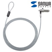 강원전자 산와서플라이 SLE-40S 노트북 도난방지 와이어 잠금장치 (다이얼 타입/Ø4.4mm/2m), 상세페이지 참조