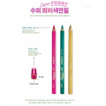 리라/색연필/수퍼퍼비/LUM RED, 단품