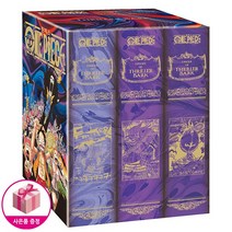 원피스 제2부 EP5 BOX 죽은 자의 저택 1~8 세트 전8권, 대원씨아이