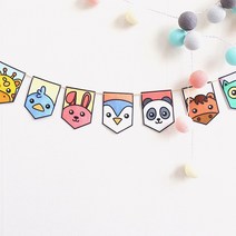 바이오로드 패브릭 가랜드 만들기 2종, 동물, 1개