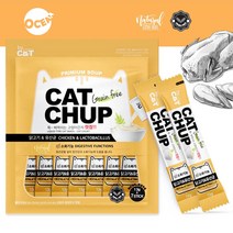 x7p 캣찹 고양이 간식 짜먹는 닭고기 유산균 13g 캣찹/고양이용품/고양이쇼핑몰/고양이용품쇼핑몰/고양이밥고양이먹이/고양이간식/고양이짜먹는간식/고양이/습식간식