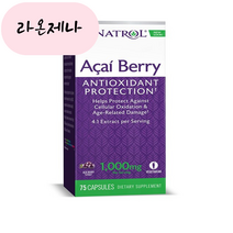 나트롤 아사이베리 1000mg 75캡슐 1개 트러스트쇼핑, 75정, 75개