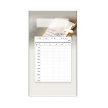 연간 스노우 무제 헌금봉투 (7307 주별 - 1속 50매)