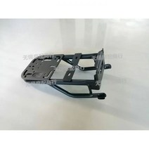 Emma 전기 자동차 Luna W290 국가 표준 브랜드 후면 행거 Xinlei Zhongxing Tailing 전용 후면 선반에 적용 가능, 국가 표준 특수 후면 행거