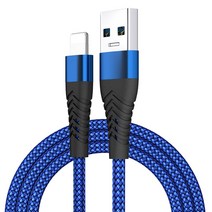 휴대폰 usb 급속충전선 3A 충전선 tpye-c 케이블 삼성 애플 호환, 블루 사과, 1미터, 1개