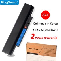 -레노버 씽크패드용 배터리 X121E X130E E120 E125 E130 E135 E145 E320 E325 E330 E335 L330 45N1058 45N1059 X131E X