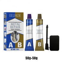 새로운 ab 접착제 철 스테인레스 스틸 알루미늄 합금 유리 플라스틱 나무 세라믹 대리석 빠른 건조 아크릴 구조용 접착제, 04 100g