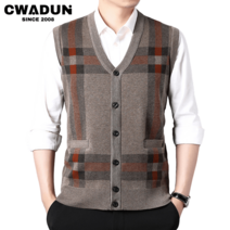 Cwadun 남성 가디건 봄가을 컴포트 나시 니트 조끼
