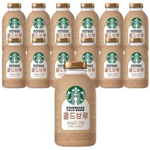 스타벅스 콜드브루 바닐라크림 캔 커피 325ml 12개 X 3 (36개) 대용량, 스타벅스 콜드브루 바닐라크림 캔 커피 36개
